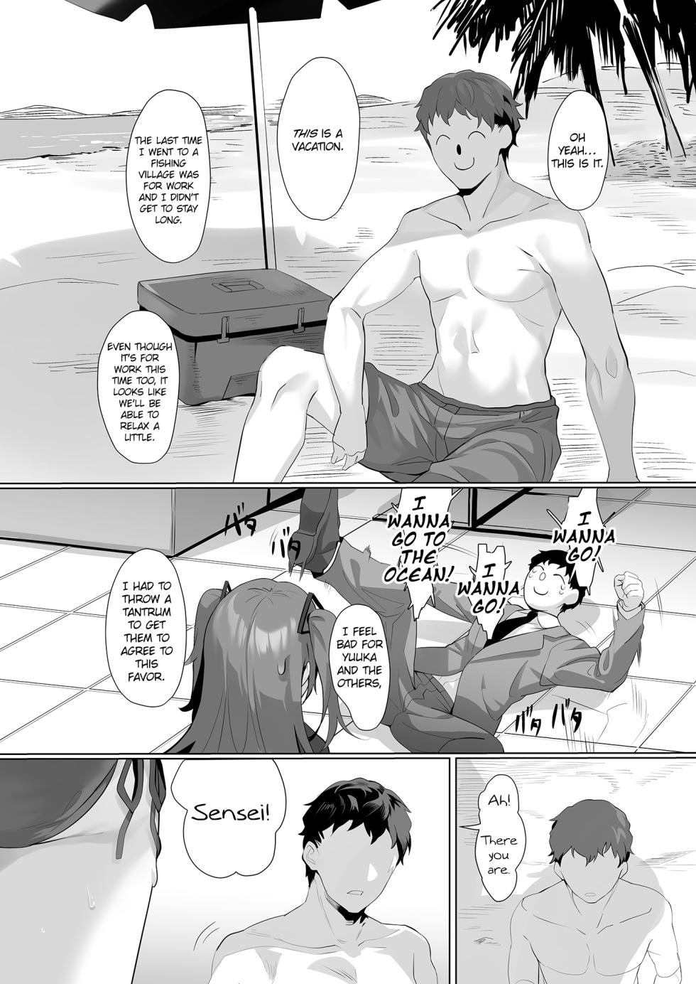 [LV426 (Mecha Sharekoube)] Beach of fire (Blue Archive)  [English] [Digital] - Page 4