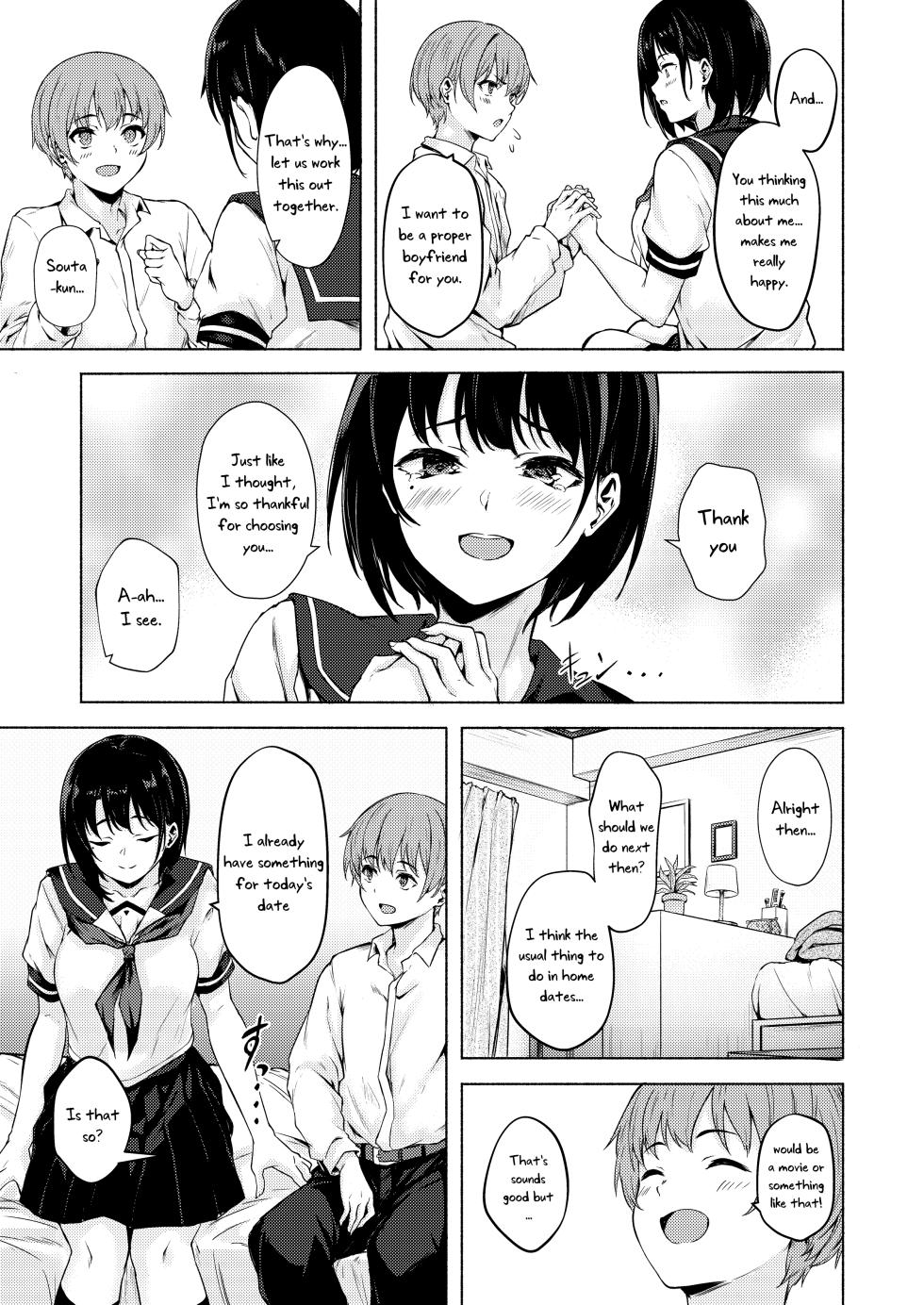 [7 Rensa (Aramaki Echizen)] Okki na Saori-chan wa Bukiyou ni Eroi [English] [Uncle Bane] [Digital] - Page 6