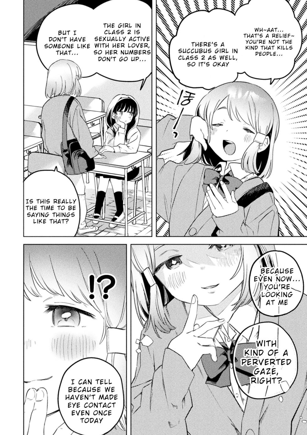 [Anthology] 2D Comic Magazine Succubus Yuri H Vol. 1 [English] - Page 28