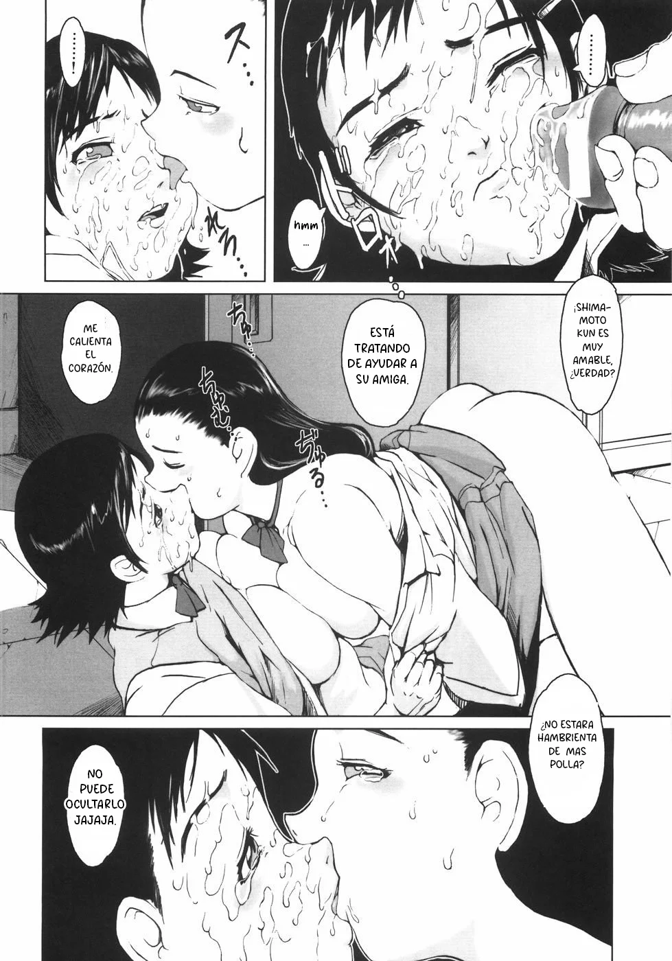 [Nokyu] Abuso en la Oficina de Orientación (Jyurin Toiro) [Spanish] [Furia Nocturna] - Page 17