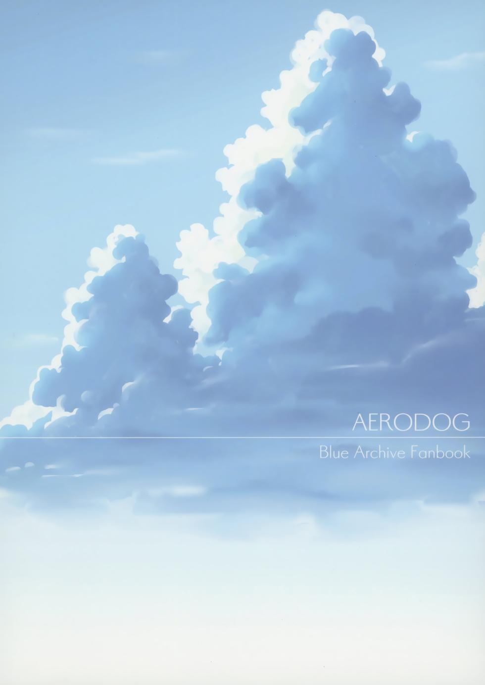 [AERODOG (inu)] Kayoko no Ichaicha Sukebe ASMR | 佳代子的调情涩涩ASMR (Blue Archive) [Chinese] [白杨汉化组] [Digital] - Page 26