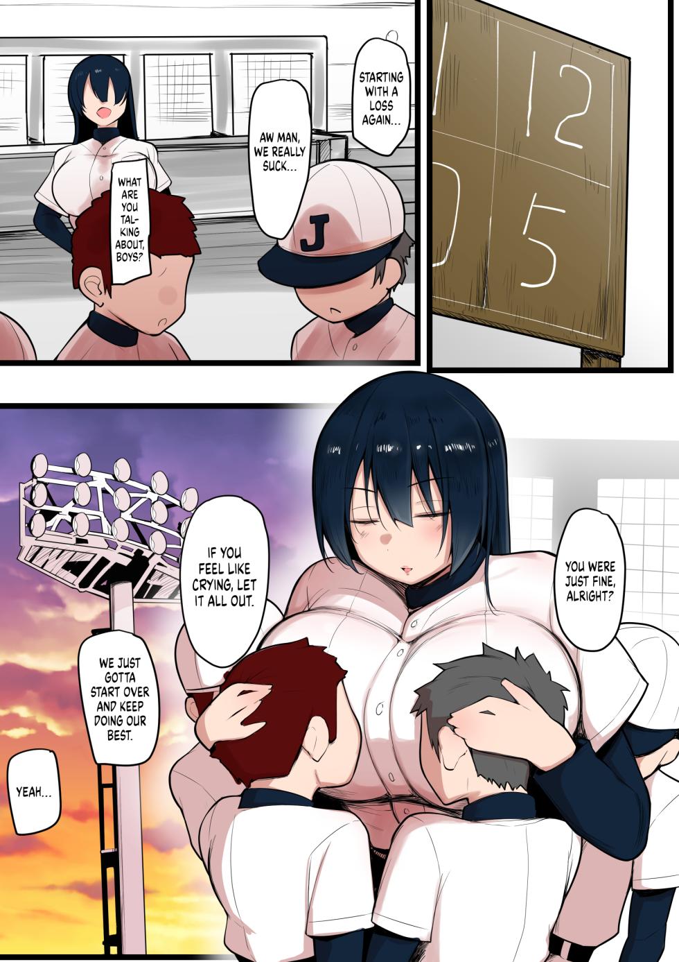 [Nekohachi Eigyoubu (Neko Samurai)] Bokura no Megami sama wa… | Our goddess is actually a... [English] - Page 3