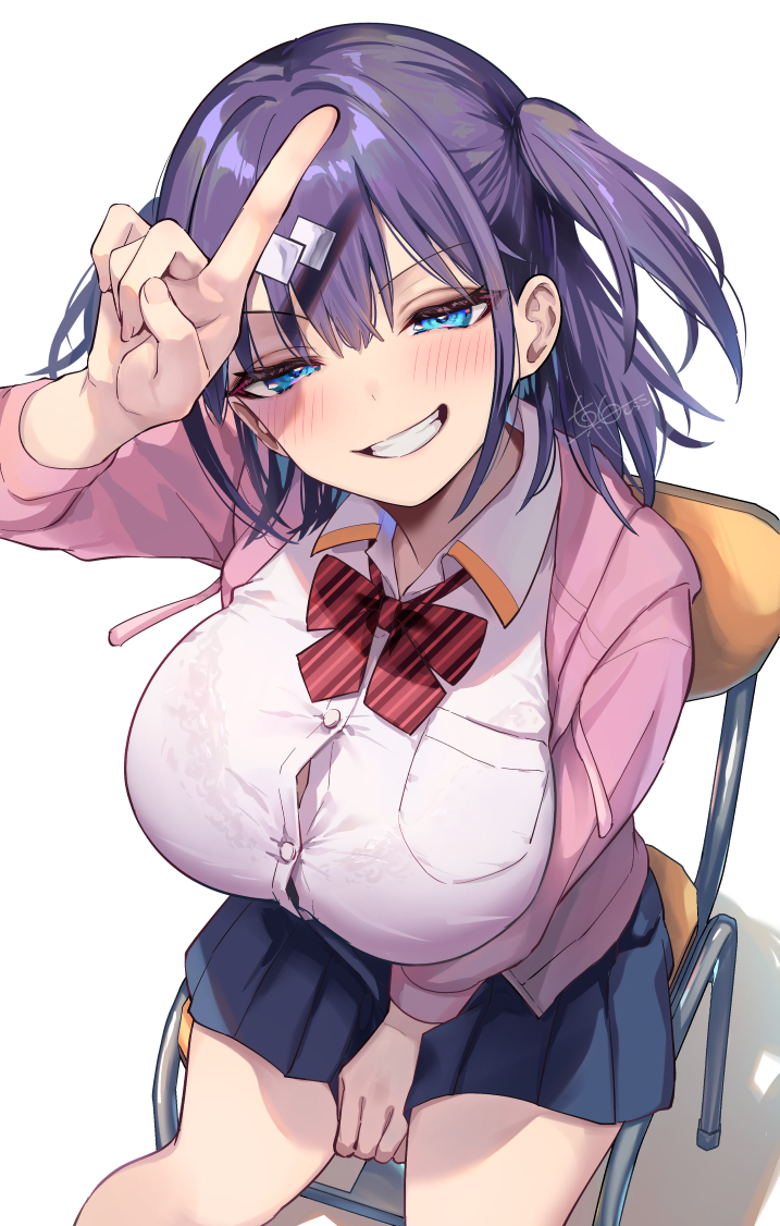 [Mashiro Shirako] Better than fiction (Kanojo Face) [Spanish] [Hangyaku No Scanlation] [Digital] - Page 34
