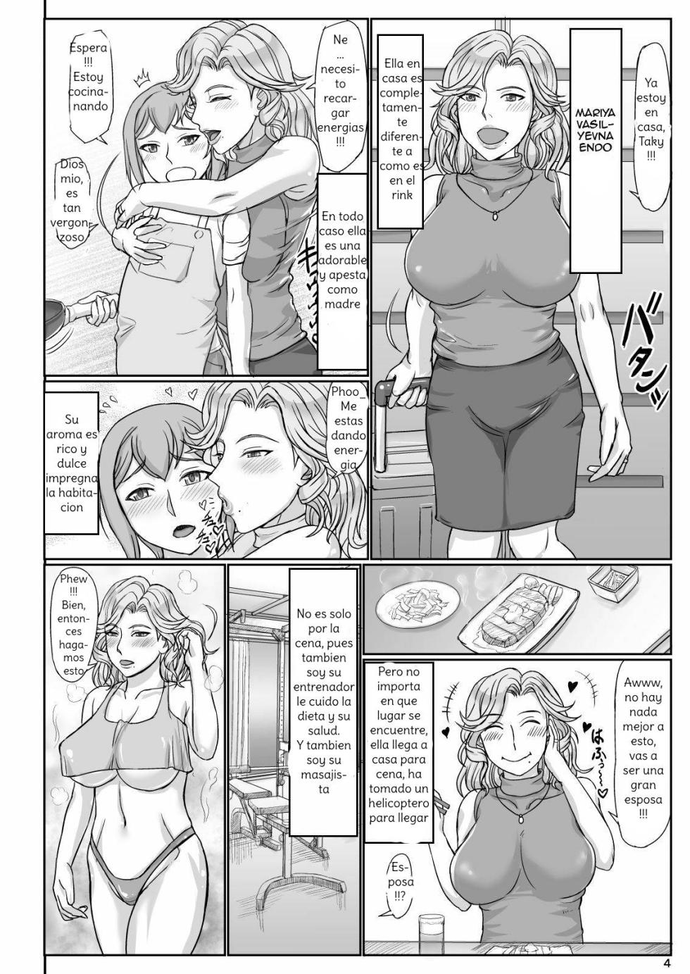 [Gouon (SWA)] Mama wa Russian Half no Akuyaku Wrestler Icha Love Kyuuai Hen [Spanish] [Digital] - Page 5
