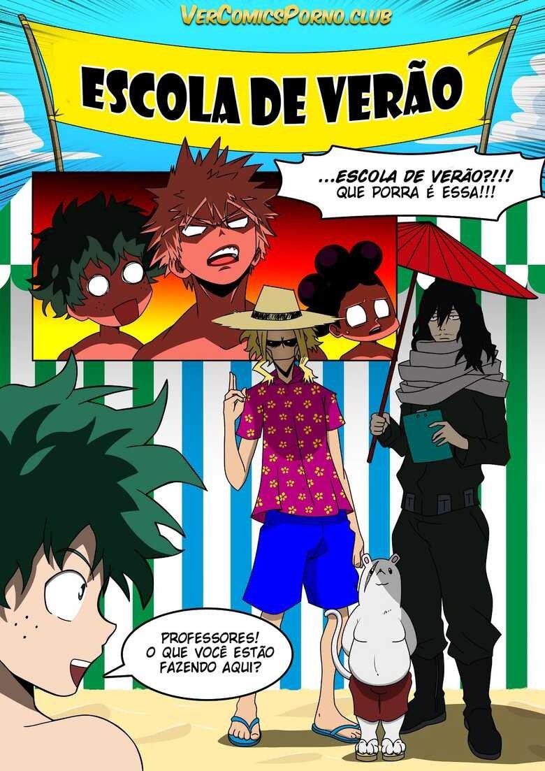 Boku no hero cimpleted - Page 18