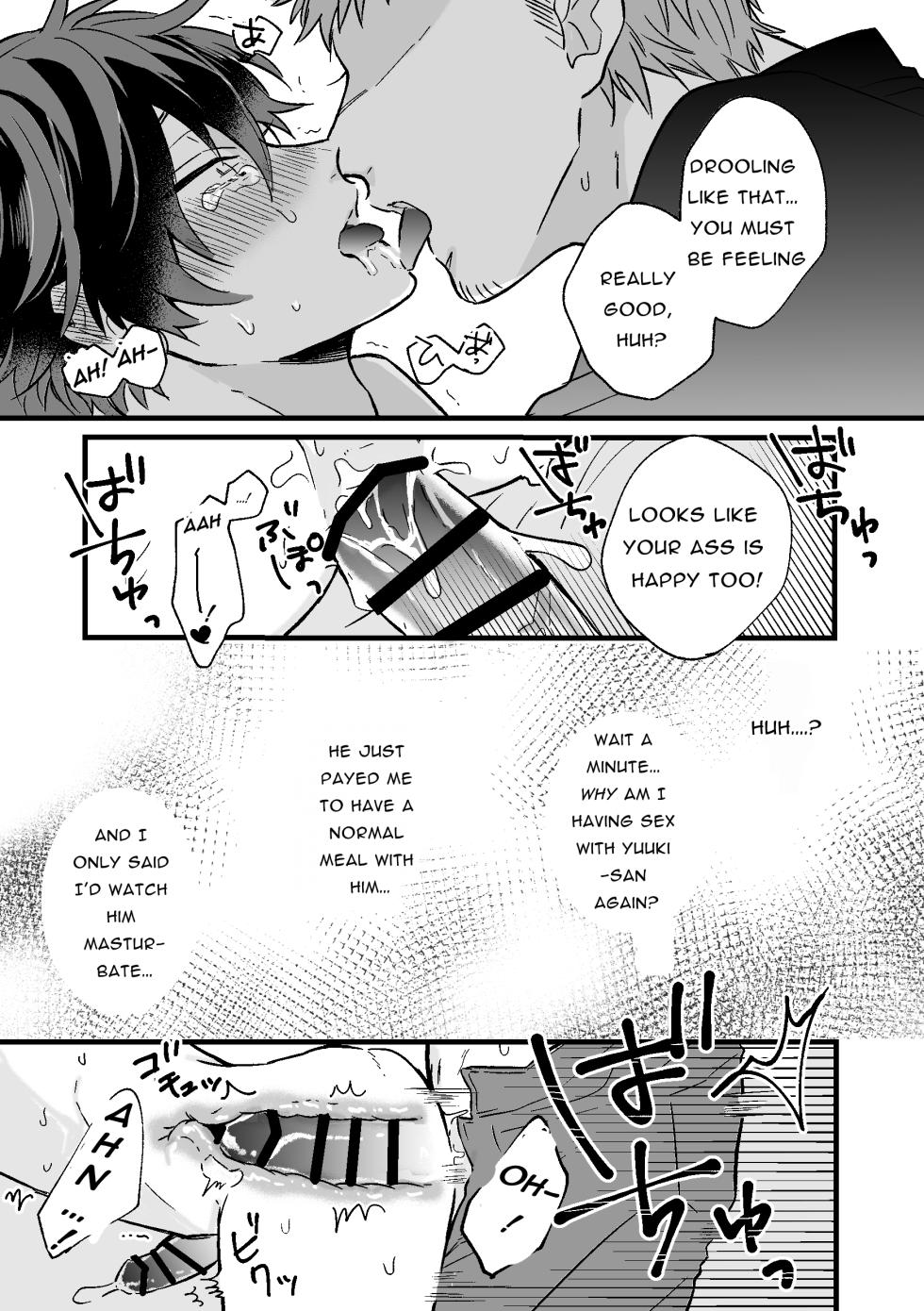 [nk-ya (niko)] P-katsu DK ga Mesu Ochi suru made | Sugar Daddy Seeking College Guy Gets Femcorrupted [English] - Page 23