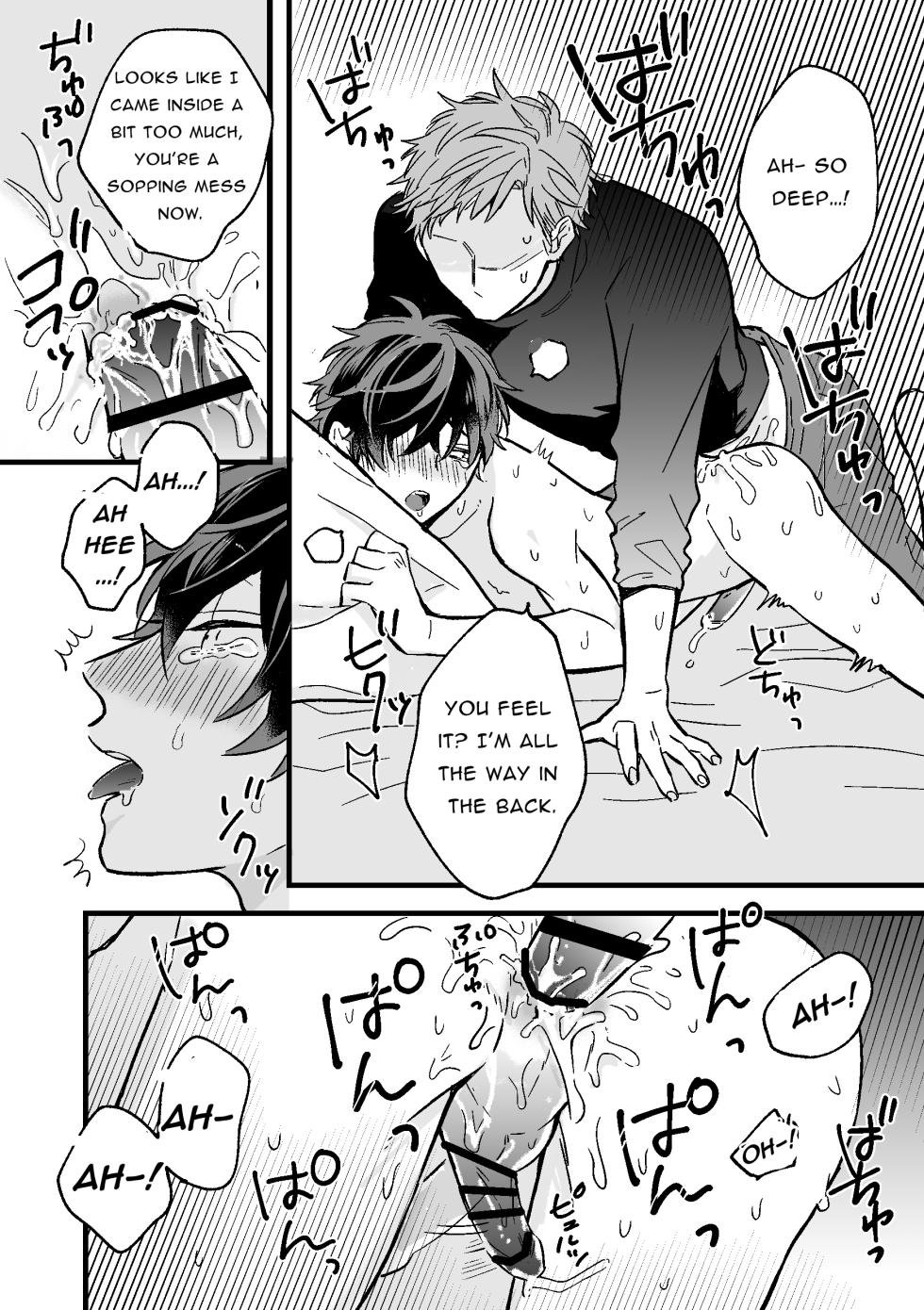 [nk-ya (niko)] P-katsu DK ga Mesu Ochi suru made | Sugar Daddy Seeking College Guy Gets Femcorrupted [English] - Page 24