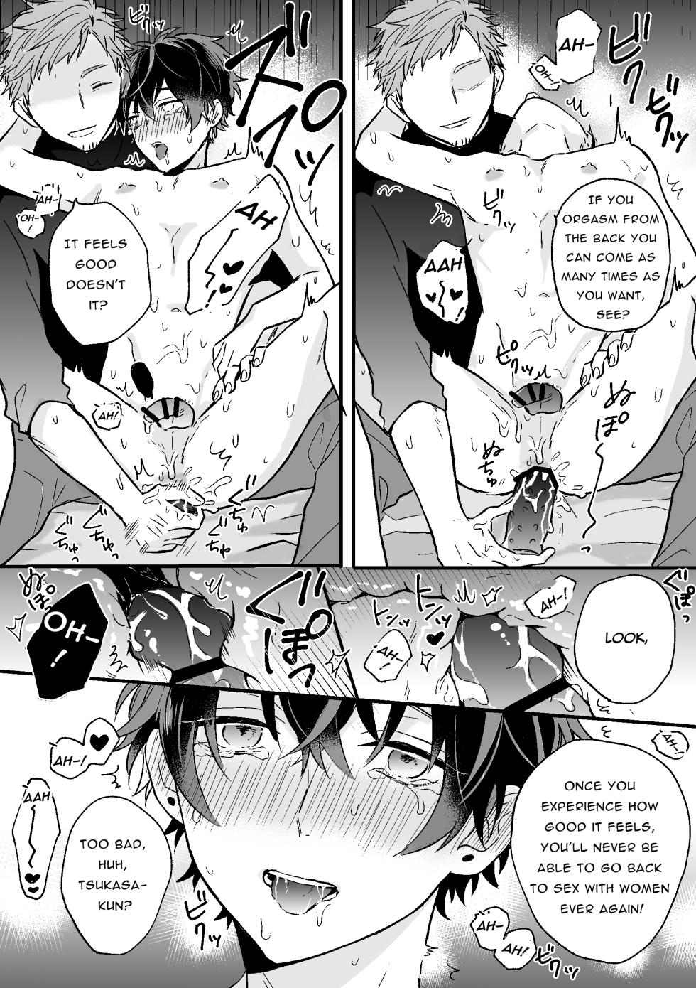 [nk-ya (niko)] P-katsu DK ga Mesu Ochi suru made | Sugar Daddy Seeking College Guy Gets Femcorrupted [English] - Page 27