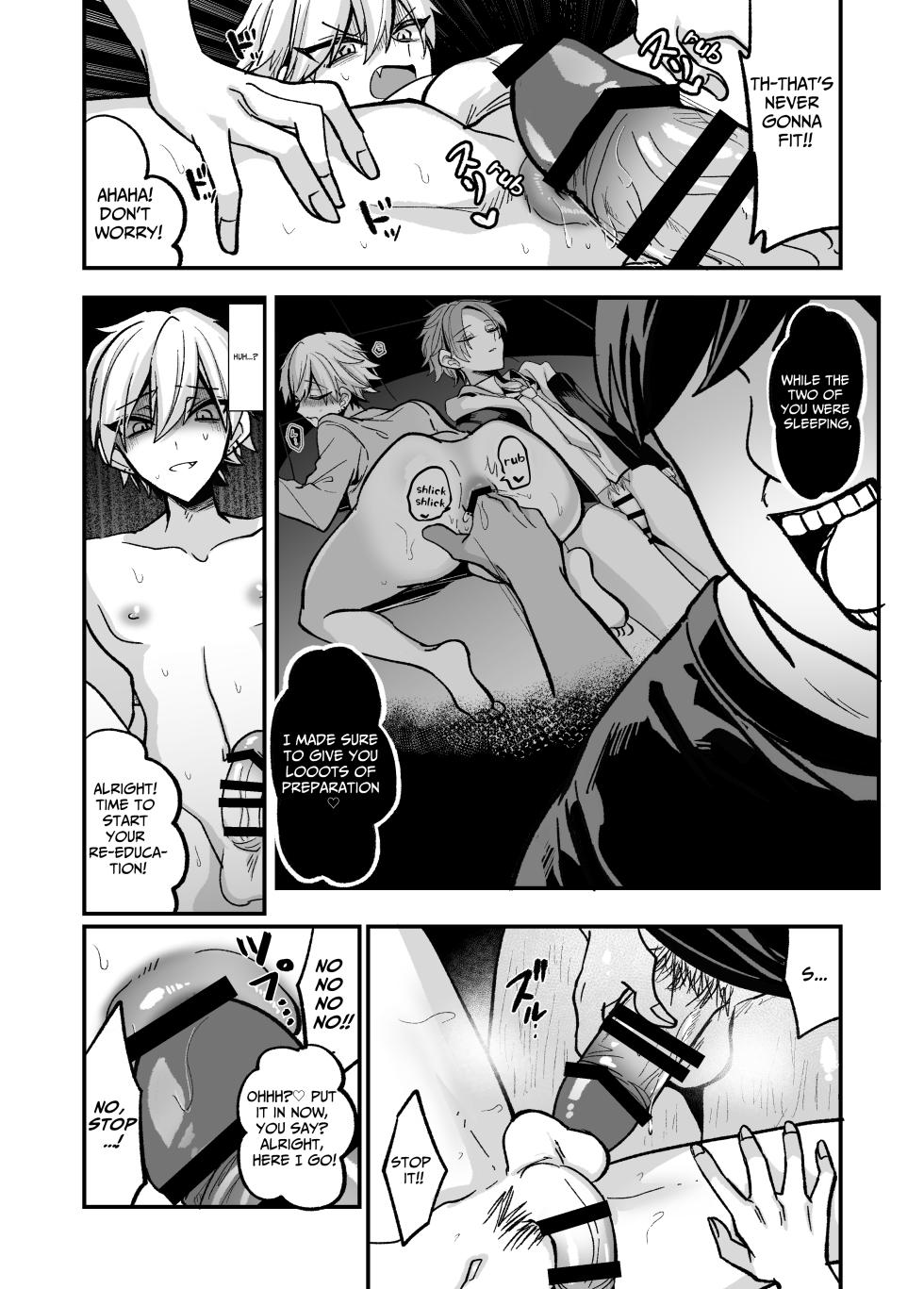 [Kanshouyaku (miska)] Oji-san ga Nakayoshi Osananajimi o Saimin Appli de Kotteri Kyouiku suru Hon | Old Man Thoroughly Re-Educates Two Close Friends Using An App [English] [waitingformarch] - Page 14