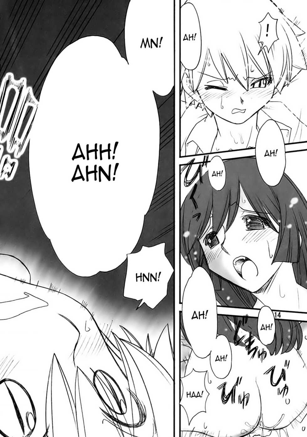 (SC35) [Ashita no Kouda (Morimi Ashita, Kouda Tomohiro, Ueyama Michirou)] Kaibutsu Shoujo (Kaibutsu Oujo) [English] =Zetsurin+LWB= - Page 13