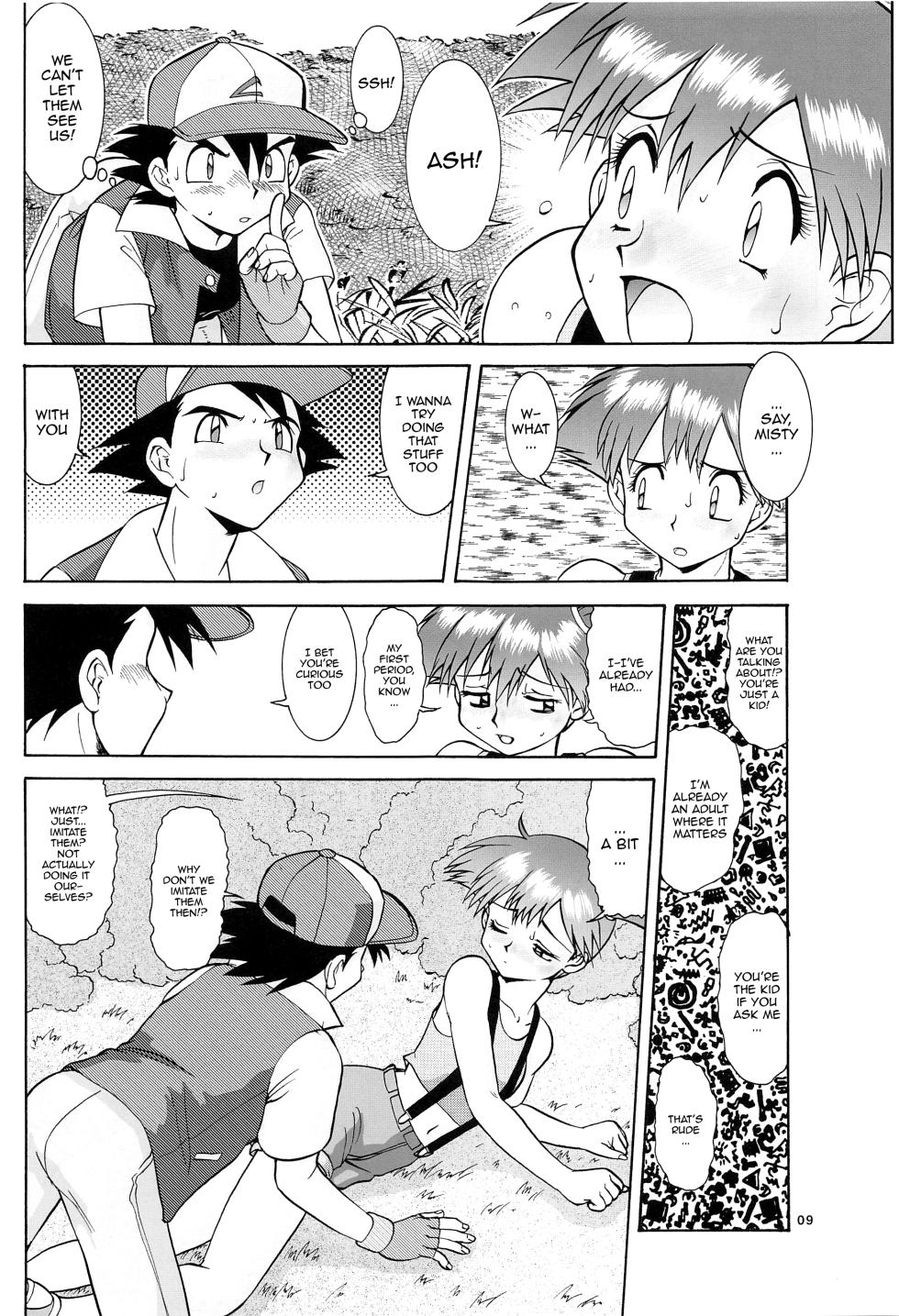 (C103) [Tsurikichi-Doumei (Umedama Nabu)] Kasumi to Kasumi | Misty and Misty (Pokémon) [English] {Doujins.com} - Page 8