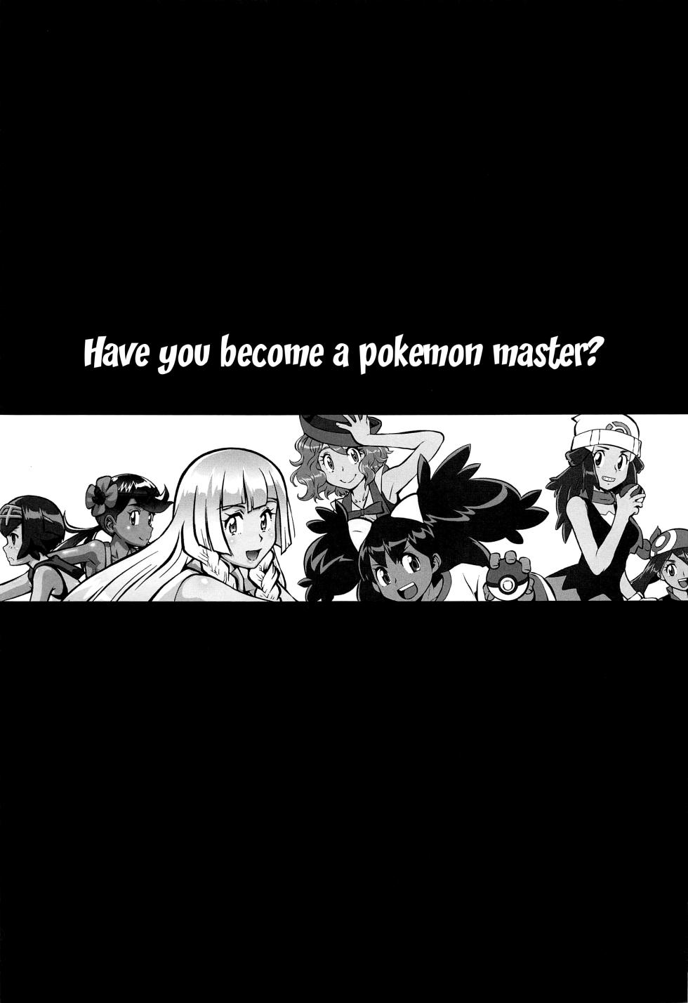 (C103) [Tsurikichi-Doumei (Umedama Nabu)] Kasumi to Kasumi | Misty and Misty (Pokémon) [English] {Doujins.com} - Page 24