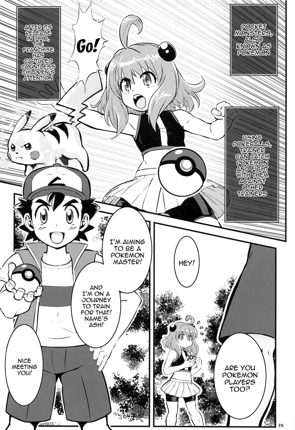 (C103) [Tsurikichi-Doumei (Umedama Nabu)] Kasumi to Kasumi | Misty and Misty (Pokémon) [English] {Doujins.com} - Page 25