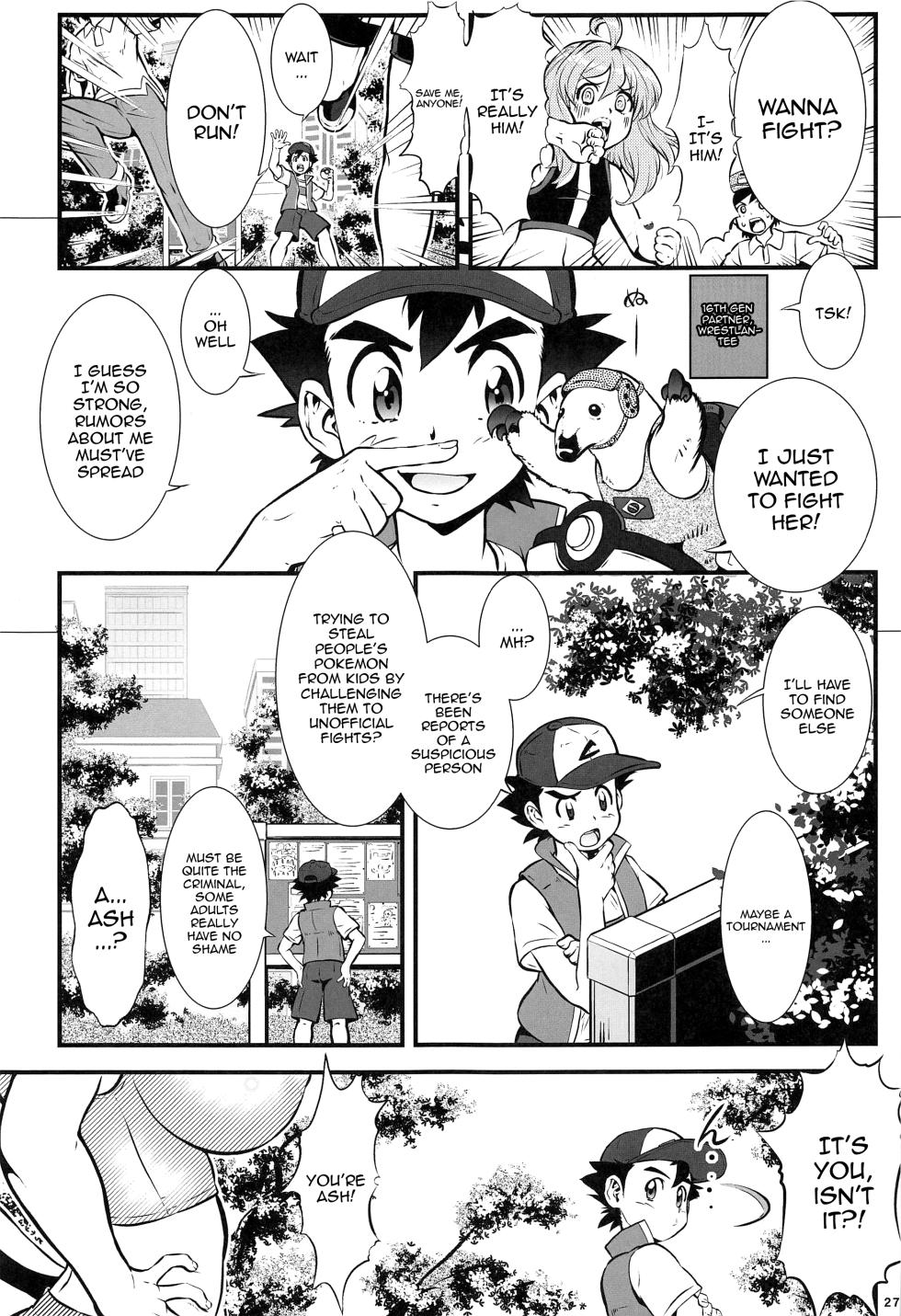 (C103) [Tsurikichi-Doumei (Umedama Nabu)] Kasumi to Kasumi | Misty and Misty (Pokémon) [English] {Doujins.com} - Page 26