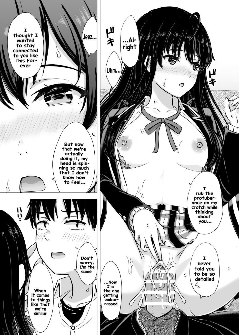 [Inanaki Shiki] Yukinon Manga (Yahari Ore no Seishun Love Come wa Machigatteiru.) [English] [Hikarinokaze] - Page 21