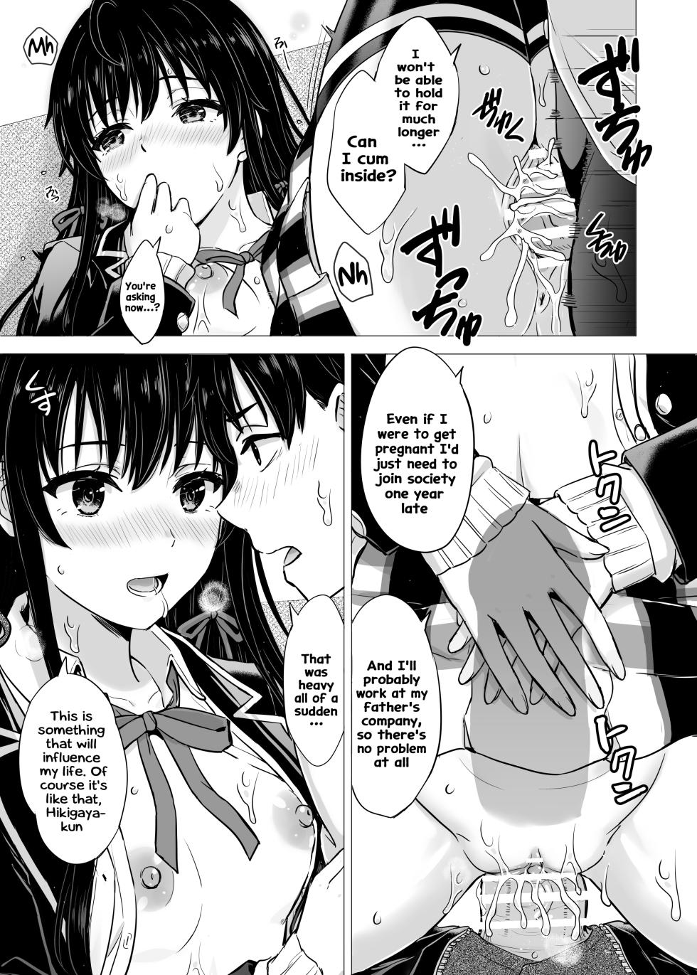[Inanaki Shiki] Yukinon Manga (Yahari Ore no Seishun Love Come wa Machigatteiru.) [English] [Hikarinokaze] - Page 25