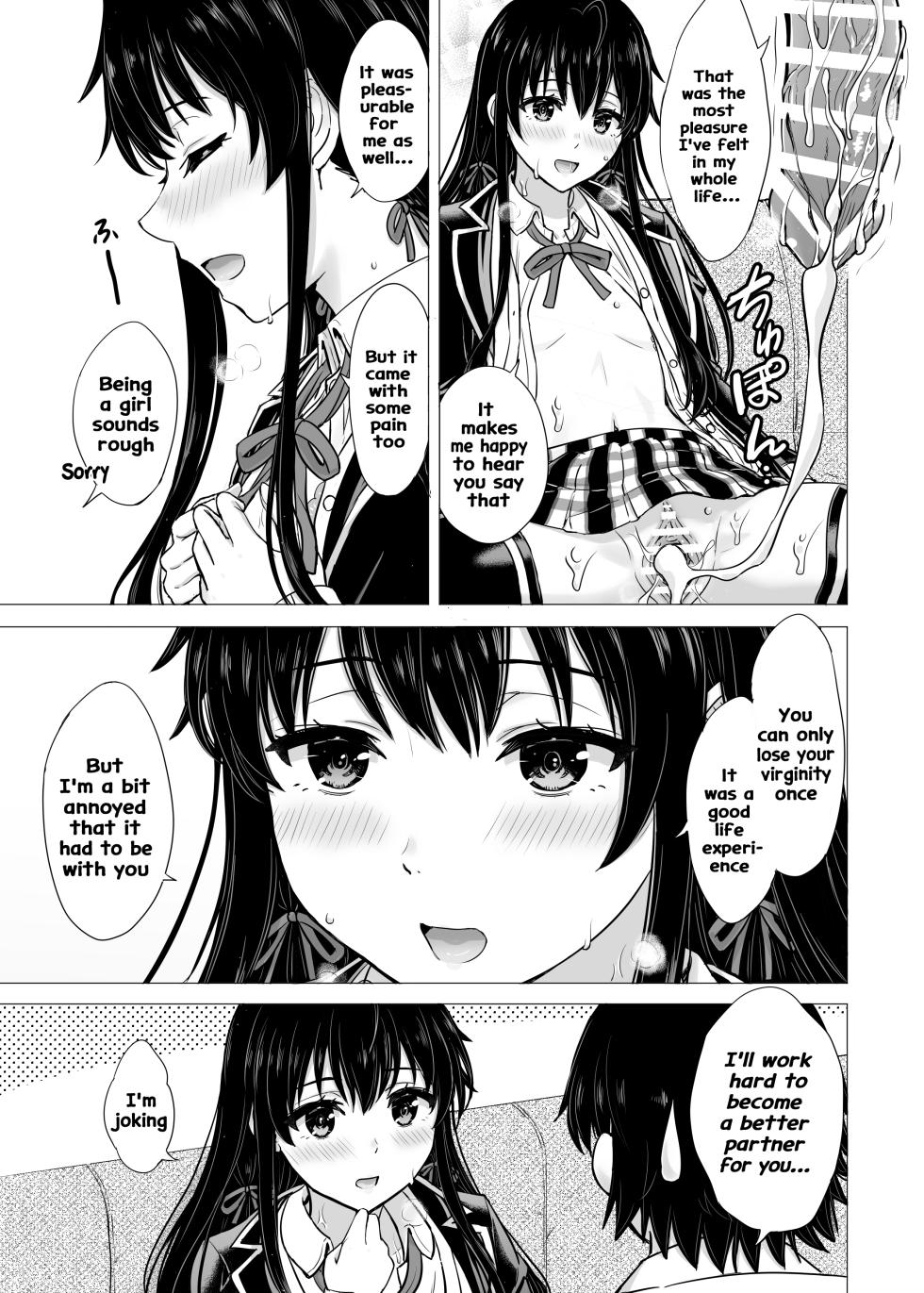 [Inanaki Shiki] Yukinon Manga (Yahari Ore no Seishun Love Come wa Machigatteiru.) [English] [Hikarinokaze] - Page 31