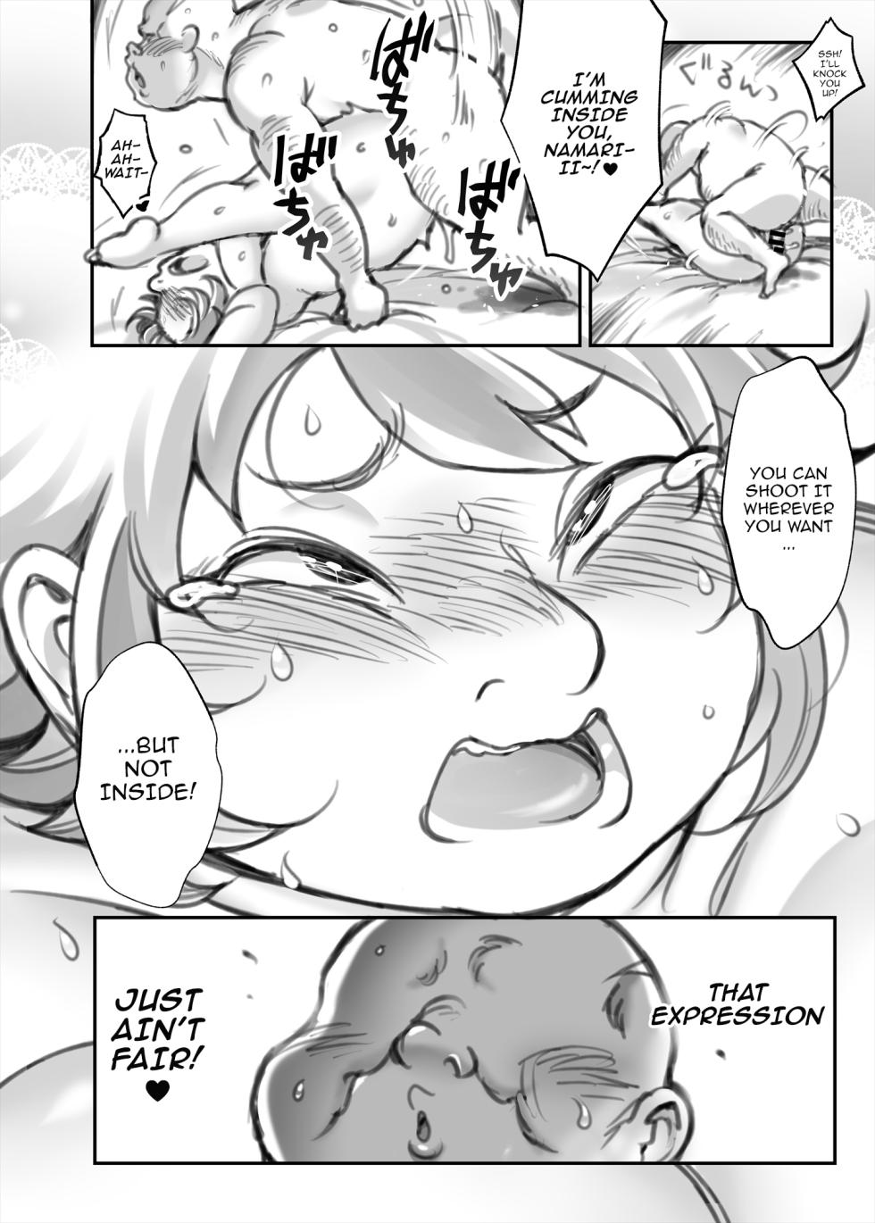 [Takeyamaya (Takeyama Shimeji)] Kane o Tsumeba...? | As Long As I Get Gold... (Dungeon Meshi) [English] {Doujins.com} [Digital] - Page 18