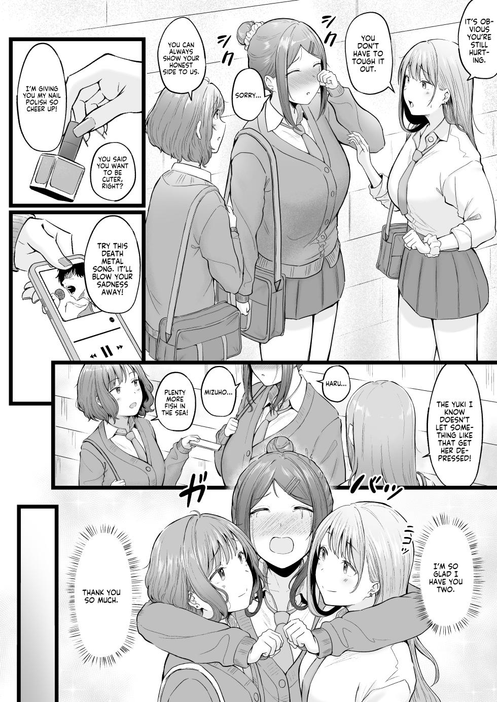 [Nekomimi to Kuro Mask (cielo)] Joshiryou Kanrinin no Boku wa Gal Ryousei ni Furimawasarete masu 3 | Swayed by the Gals in the Girls' Dorm I Manage 3 [English] [flowerswamp] [Digital] - Page 5