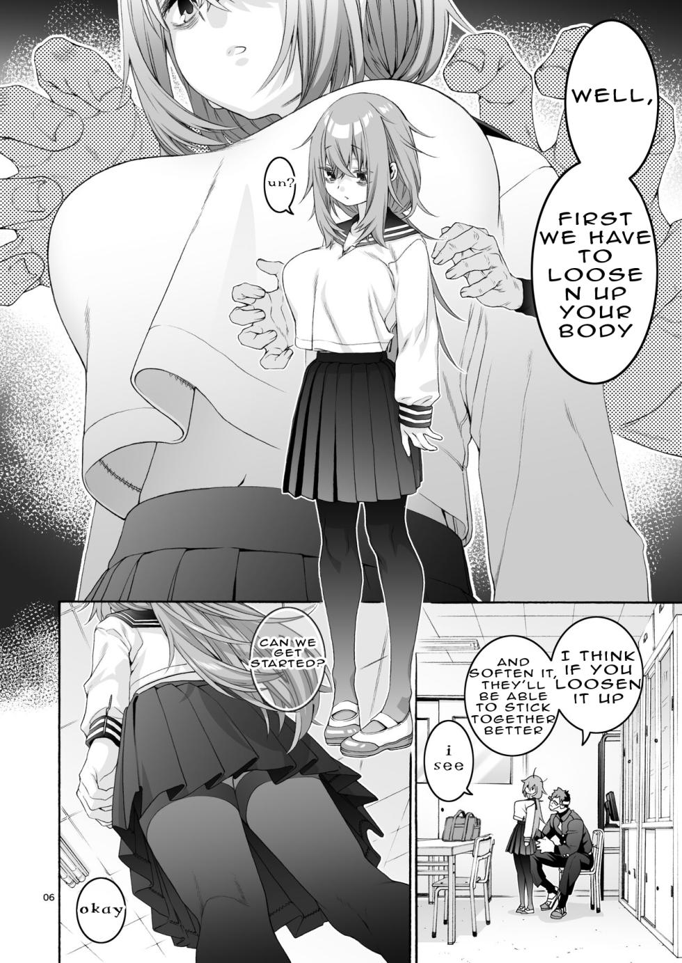 [Hogeramu] Komarobako | Komaro Box (Seitokai ni mo Ana wa Aru!) [English] [HS-Enfermos] [Digital] - Page 6