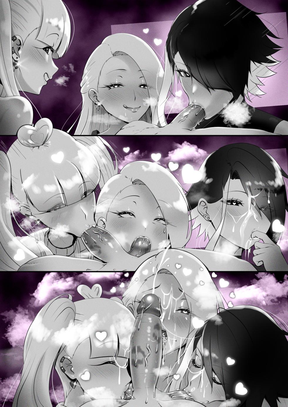 [rienia] ONEONEONEOTO [Textless] - Page 5