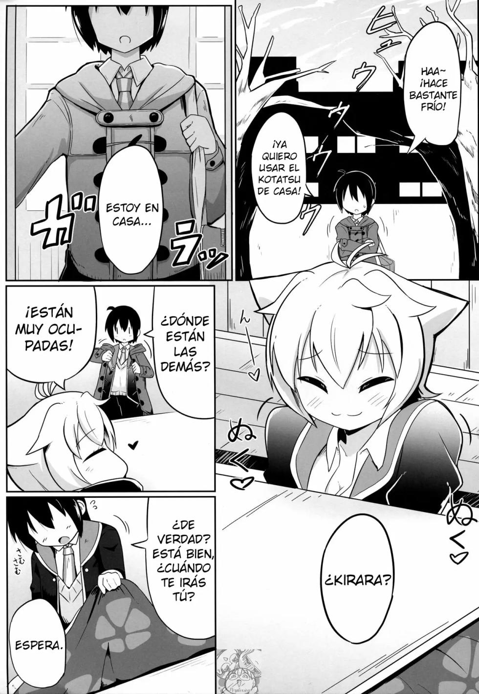 (C93) [Akaao (HiRoB816)] N. KITTY No Limit (GJ-bu) [Spanish] [Perplexion Translations] - Page 2