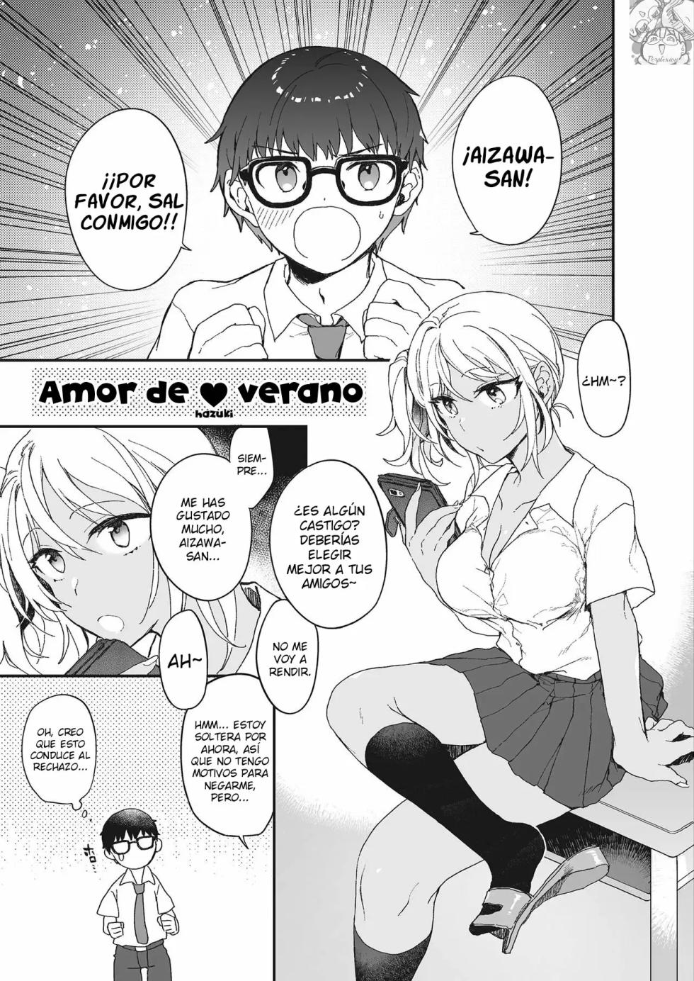 [Fetishism Pocket (Hazuki)] Summer Vacation Love (3150 Echi Echi Gal Joint) [Spanish] [Perplexion Translations] [Digital] - Page 1