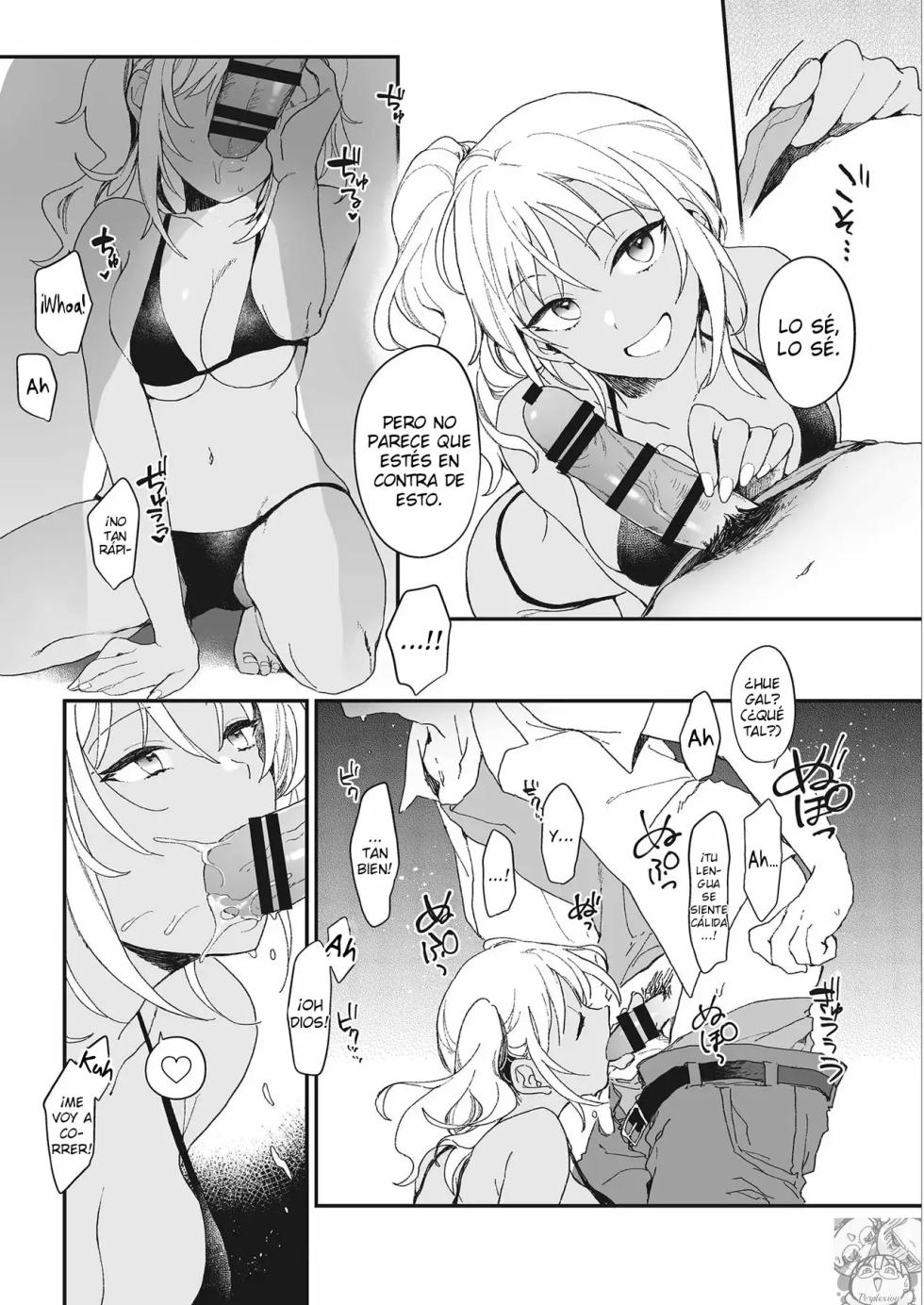 [Fetishism Pocket (Hazuki)] Summer Vacation Love (3150 Echi Echi Gal Joint) [Spanish] [Perplexion Translations] [Digital] - Page 5