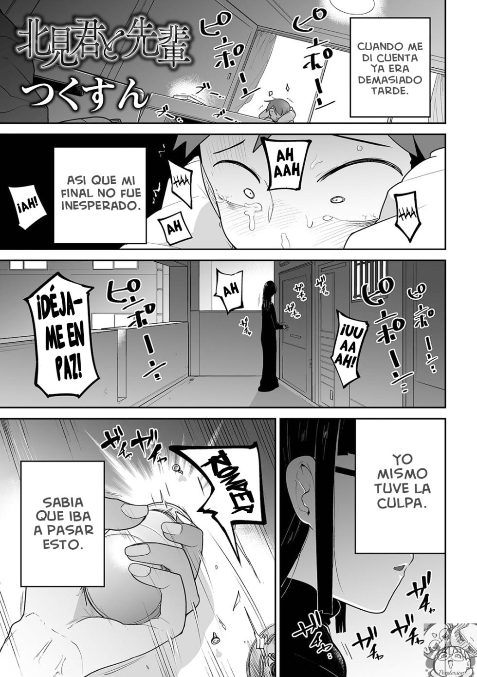 [Tsukusun] Kitami-kun to Senpai | Kitami-kun y Senpai (COMIC Mate Legend Vol. 38 2021-04) [Spanish] [Perplexion Translations] [Digital] - Page 1