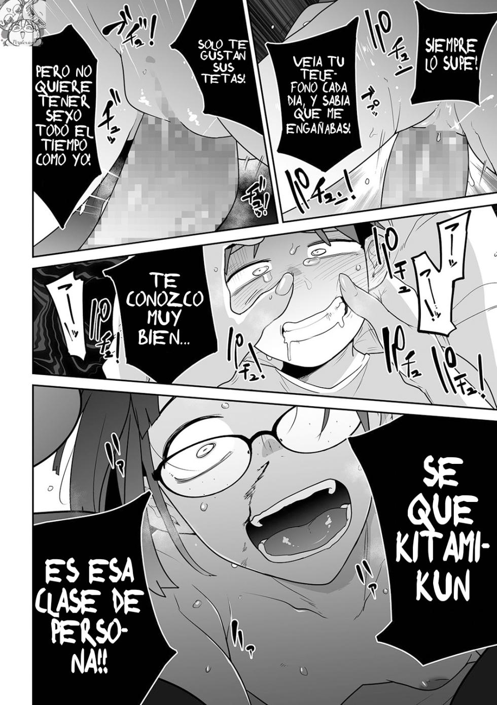 [Tsukusun] Kitami-kun to Senpai | Kitami-kun y Senpai (COMIC Mate Legend Vol. 38 2021-04) [Spanish] [Perplexion Translations] [Digital] - Page 20