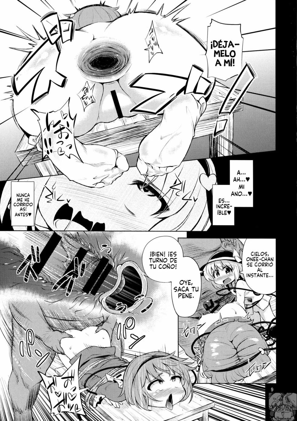(Reitaisai 14) [Happiness Milk (Obyaa)] Komeiji Shimai wa Hentai Maso Hole (Touhou Project) [Spanish] [Perplexion Translations] - Page 8