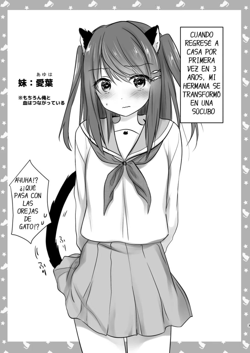 [Aqua Drop (Mikami Mika)] Imouto ga Succubus ni Natta node Oya Kounin de Sex Shimasu [Spanish] [DARKSTONE] [Digital] - Page 4