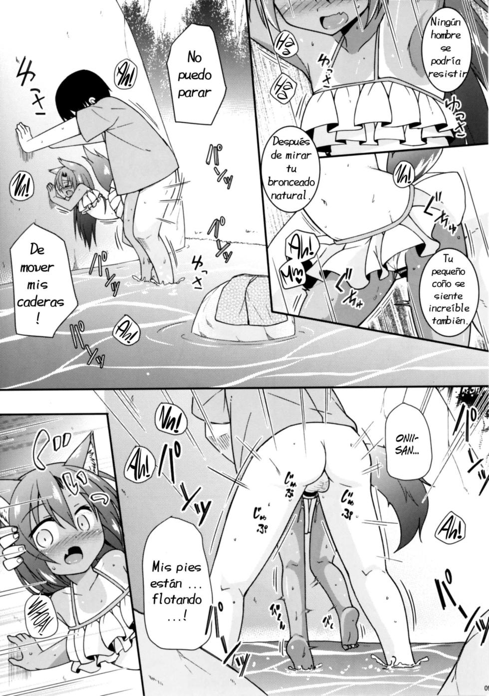 (C92) [Tonzura Douchuu (Kazawa)] Natsuiro Kagerou (Touhou Project) [Spanish] [DARKSTONE] - Page 8