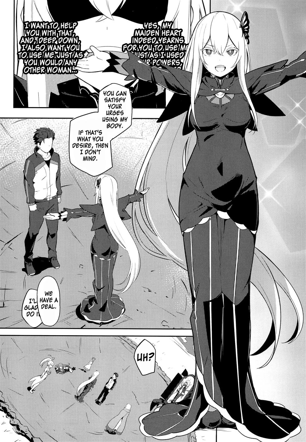 (C99) [Ohanabatake (Siseki Hirame)] Echidna sukebebon I (Re:Zero kara Hajimeru Isekai Seikatsu) [English] [Kinsei Translations] - Page 2