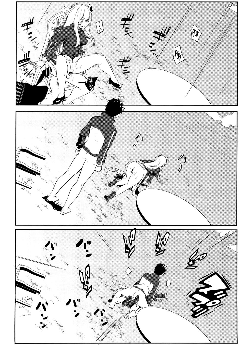 (C99) [Ohanabatake (Siseki Hirame)] Echidna sukebebon I (Re:Zero kara Hajimeru Isekai Seikatsu) [English] [Kinsei Translations] - Page 21