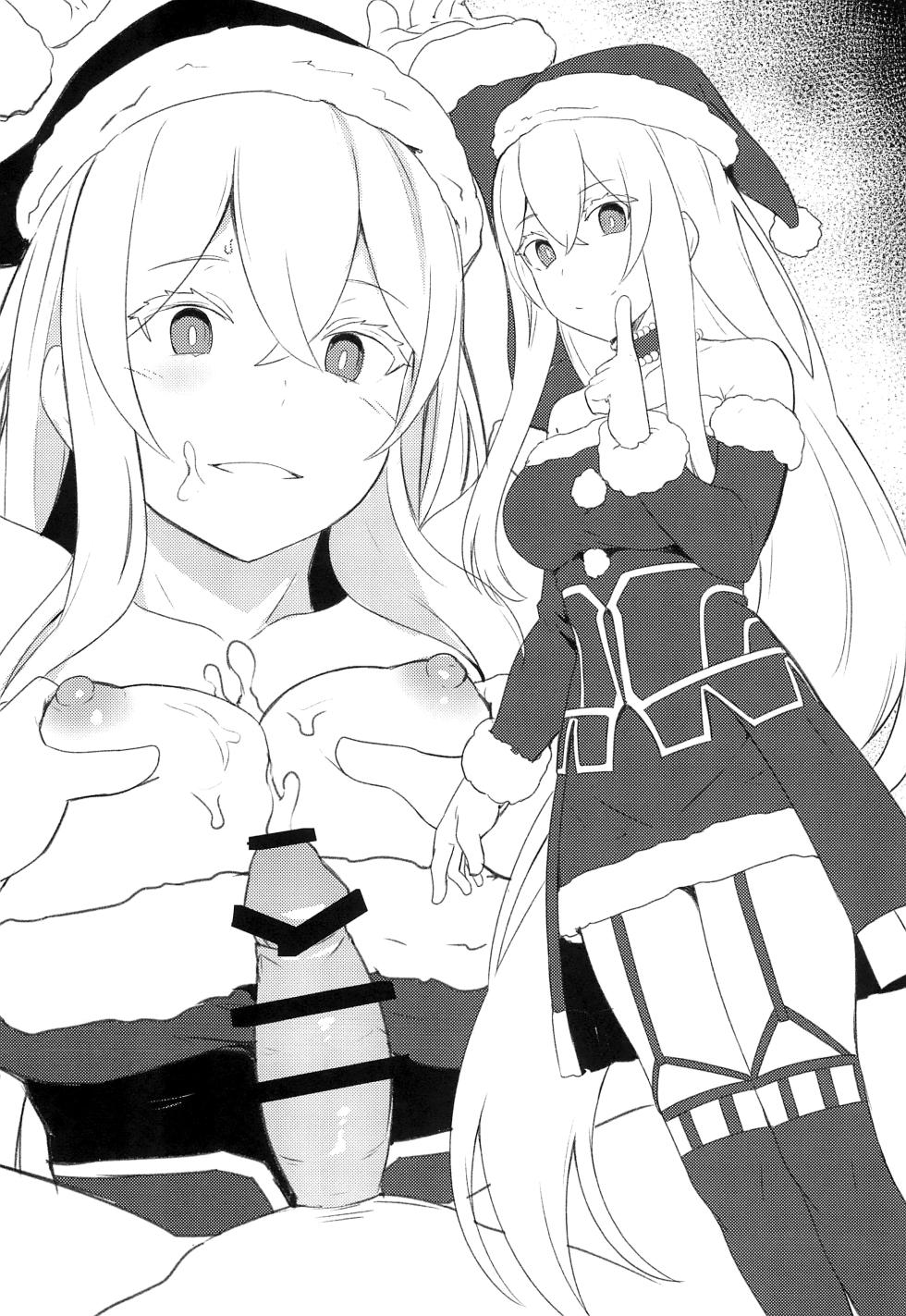 (C99) [Ohanabatake (Siseki Hirame)] Echidna sukebebon I (Re:Zero kara Hajimeru Isekai Seikatsu) [English] [Kinsei Translations] - Page 26