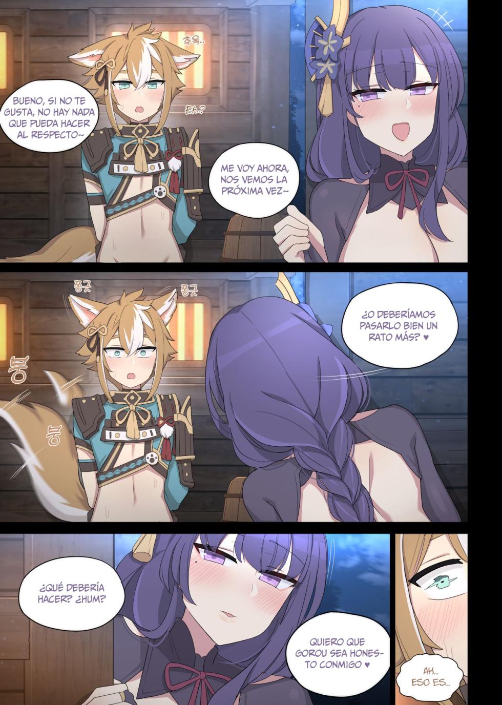 [poyeop] Raiden x Gorou (Genshin Impact) [Español] [Decensored] - Page 8