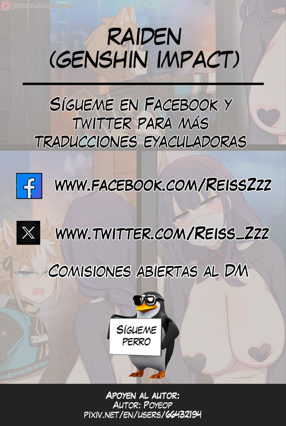 [poyeop] Raiden x Gorou (Genshin Impact) [Español] [Decensored] - Page 21