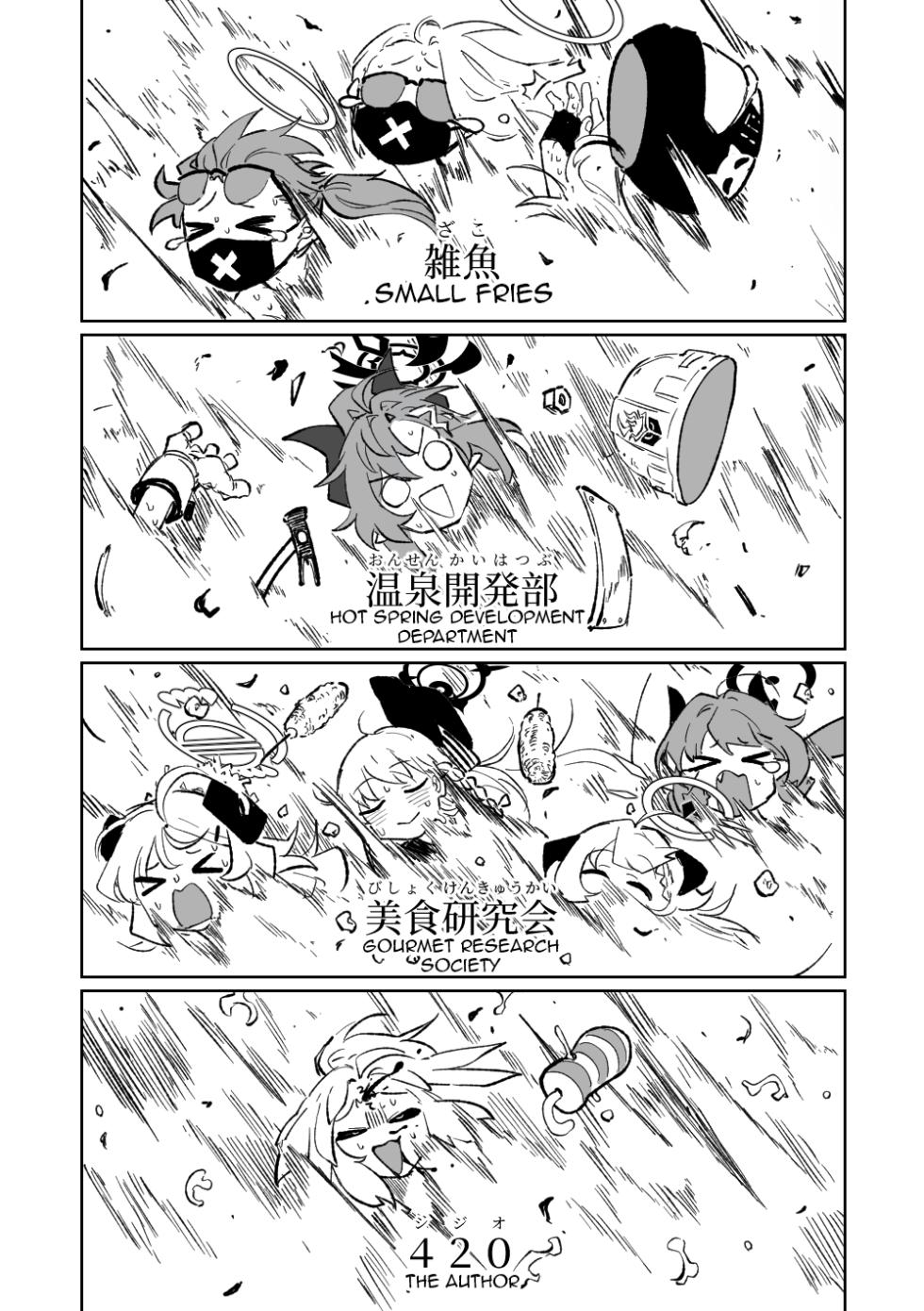 [Asahina Yoshitosi] Hina Iinchou no Natsuyasumi! | Hina's summer vacation! (Blue Archive) [English](Shiririn) - Page 27