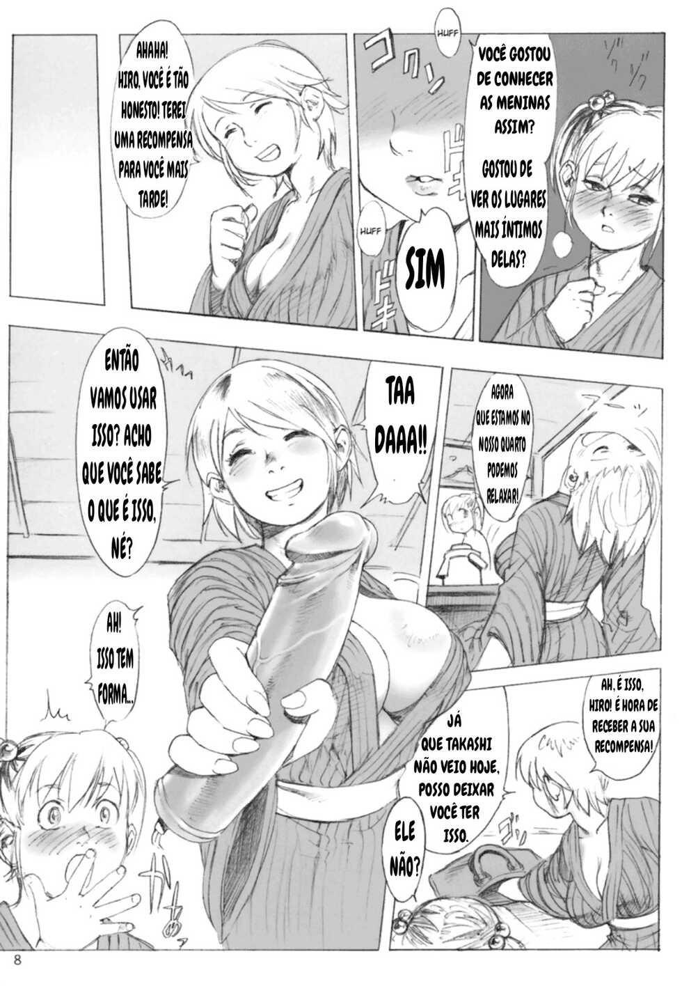 Po-ju misc - Page 20