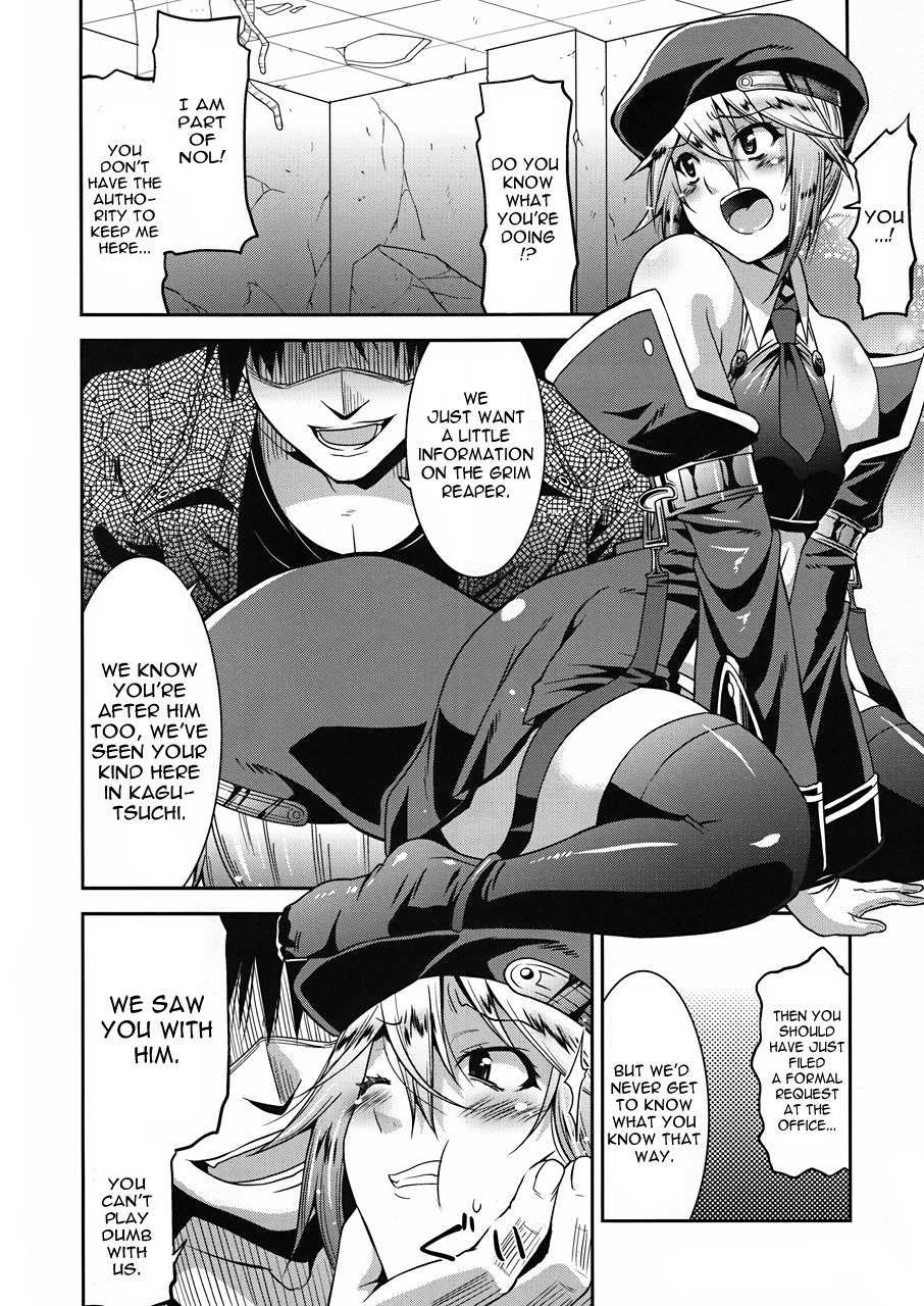 (C78) [gos to vi (Utamaro)] Unripe Blue (Blazblue) [English] {doujin-moe.us} - Page 5