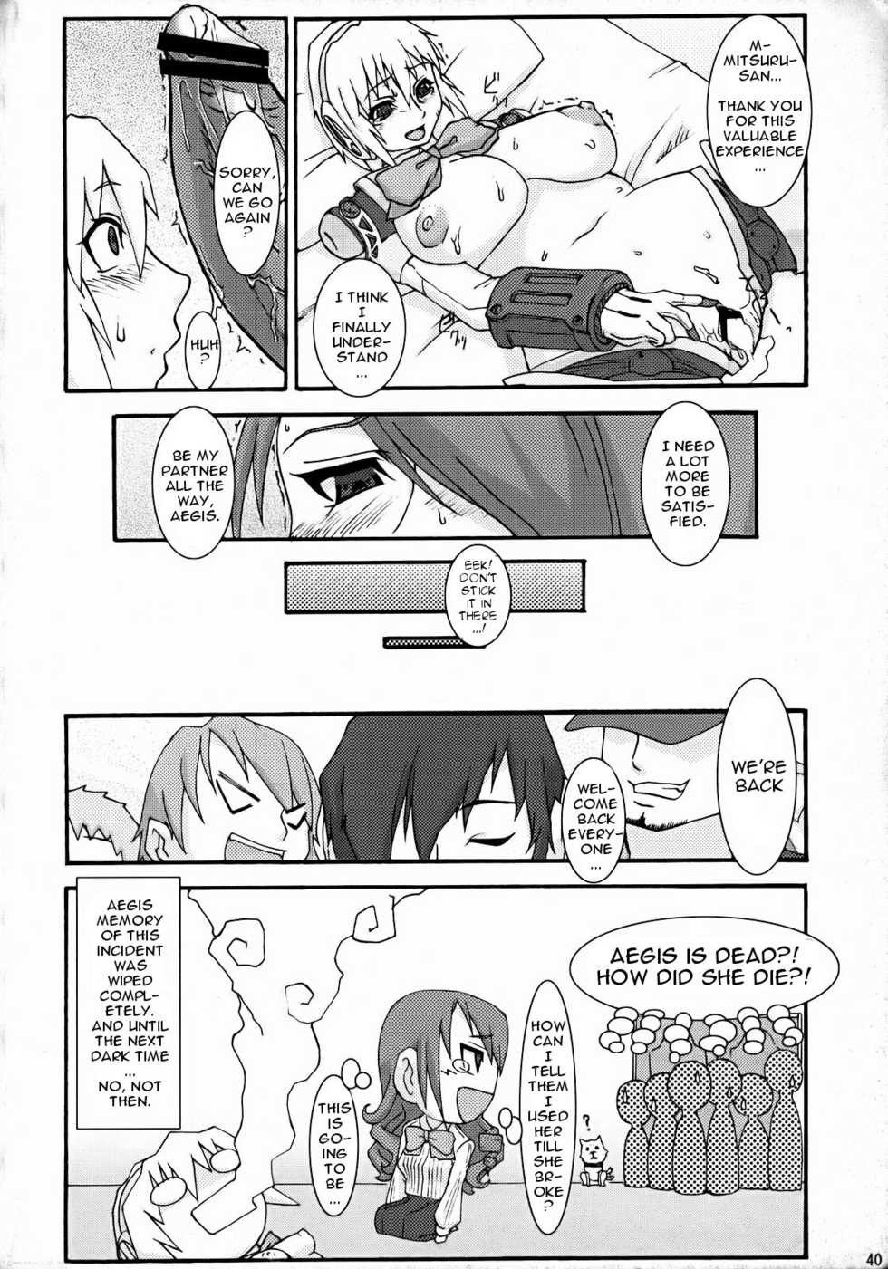 (SC35) [Jouji Mujoh, Otona Star (Shinozuka George, Hiuma)] PTO (Persona 3) [English] {doujin-moe.us} - Page 37