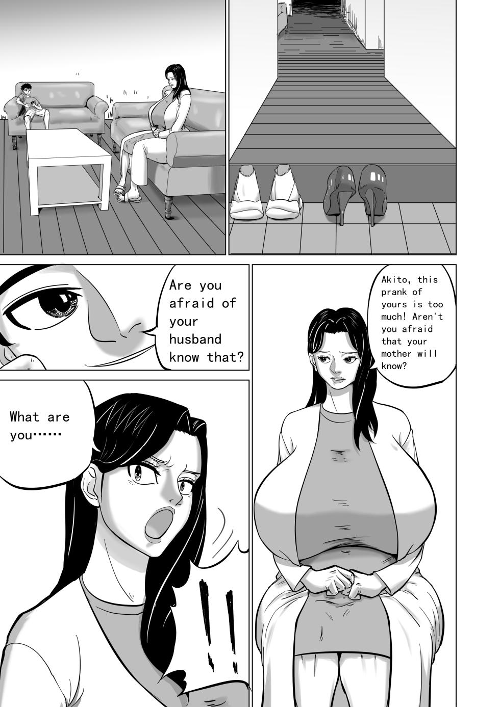 [Goblin Touzokudan] Oba wa Watashi no Haramibukuro Mesubuta desu [English] - Page 5