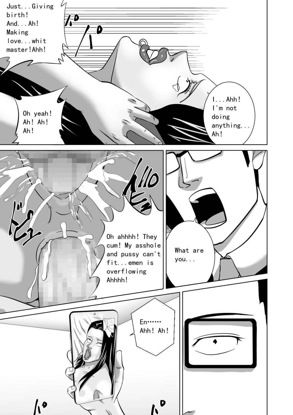 [Goblin Touzokudan] Oba wa Watashi no Haramibukuro Mesubuta desu [English] - Page 33