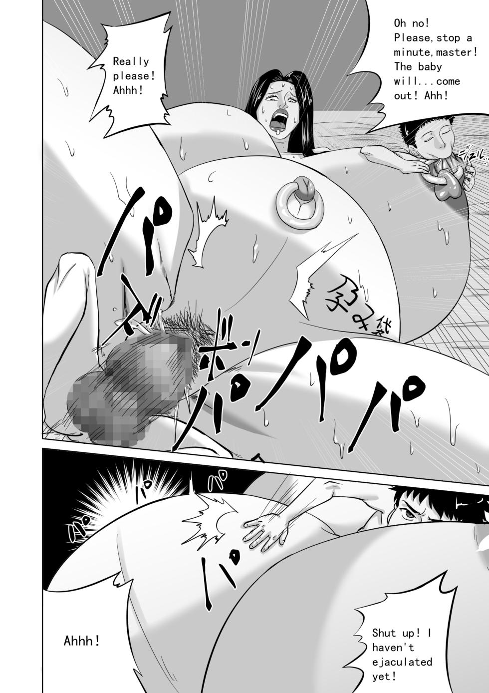 [Goblin Touzokudan] Oba wa Watashi no Haramibukuro Mesubuta desu [English] - Page 36