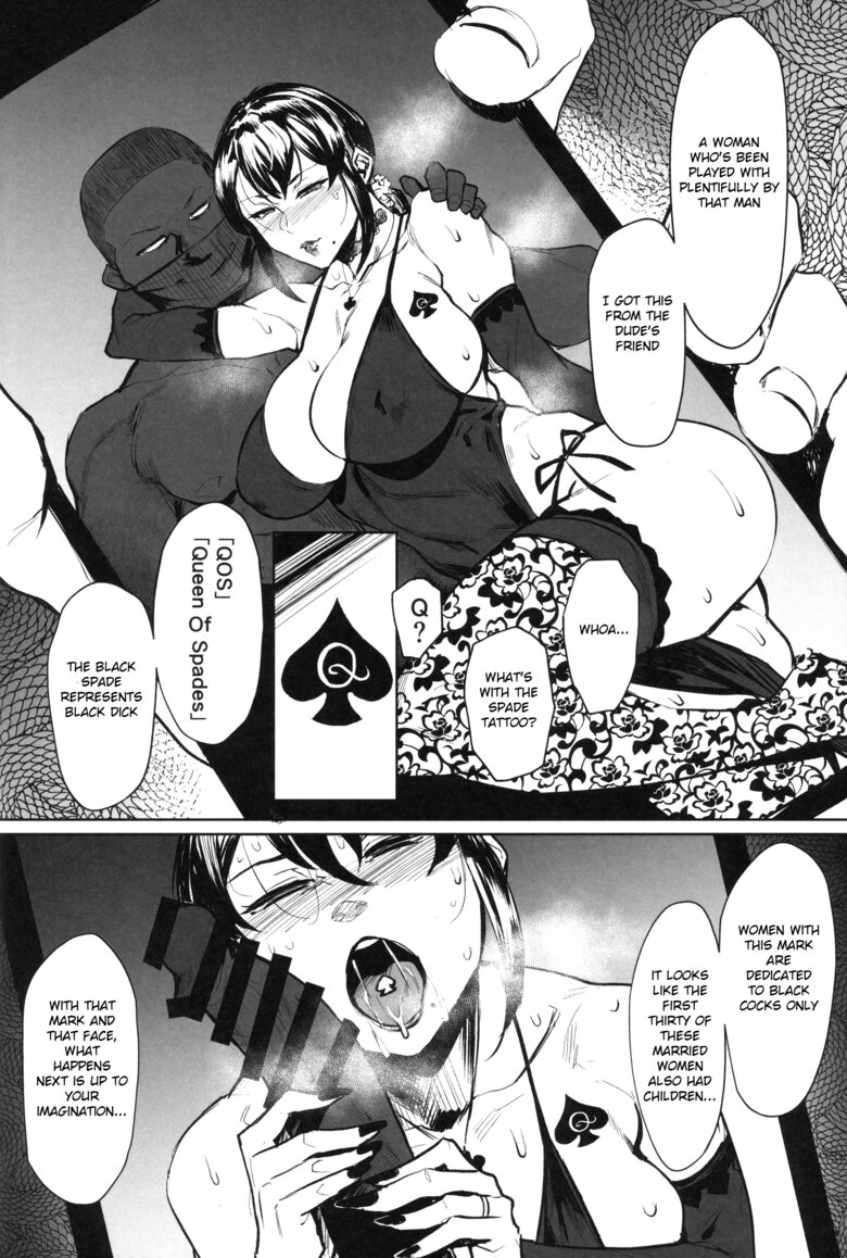 Zenteika Dyed in Black 1 + 2 - Page 6