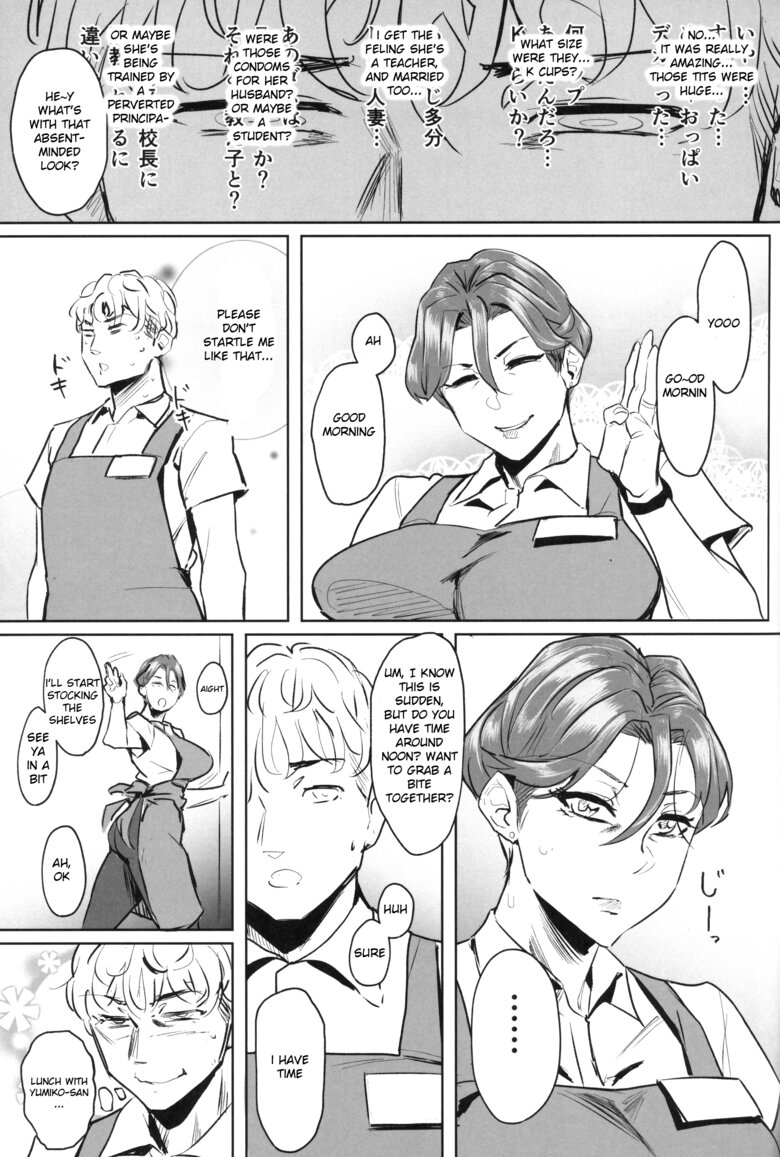 Zenteika Dyed in Black 1 + 2 - Page 9