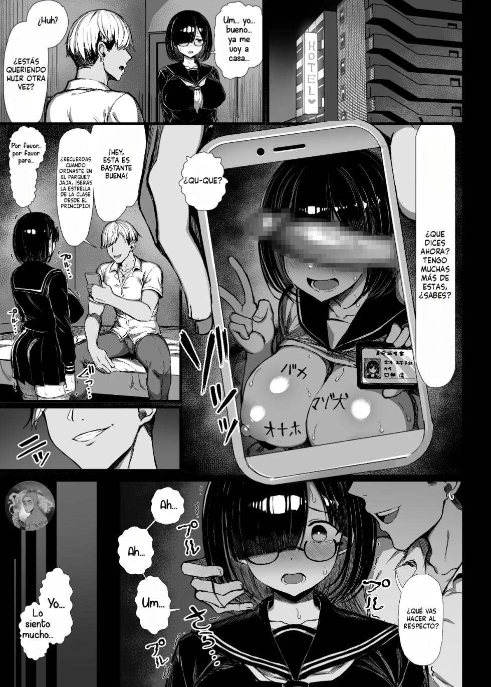 Bungaku Shoujo Wa Somerareru - Falling Gardenia, Falling Love. - Page 8