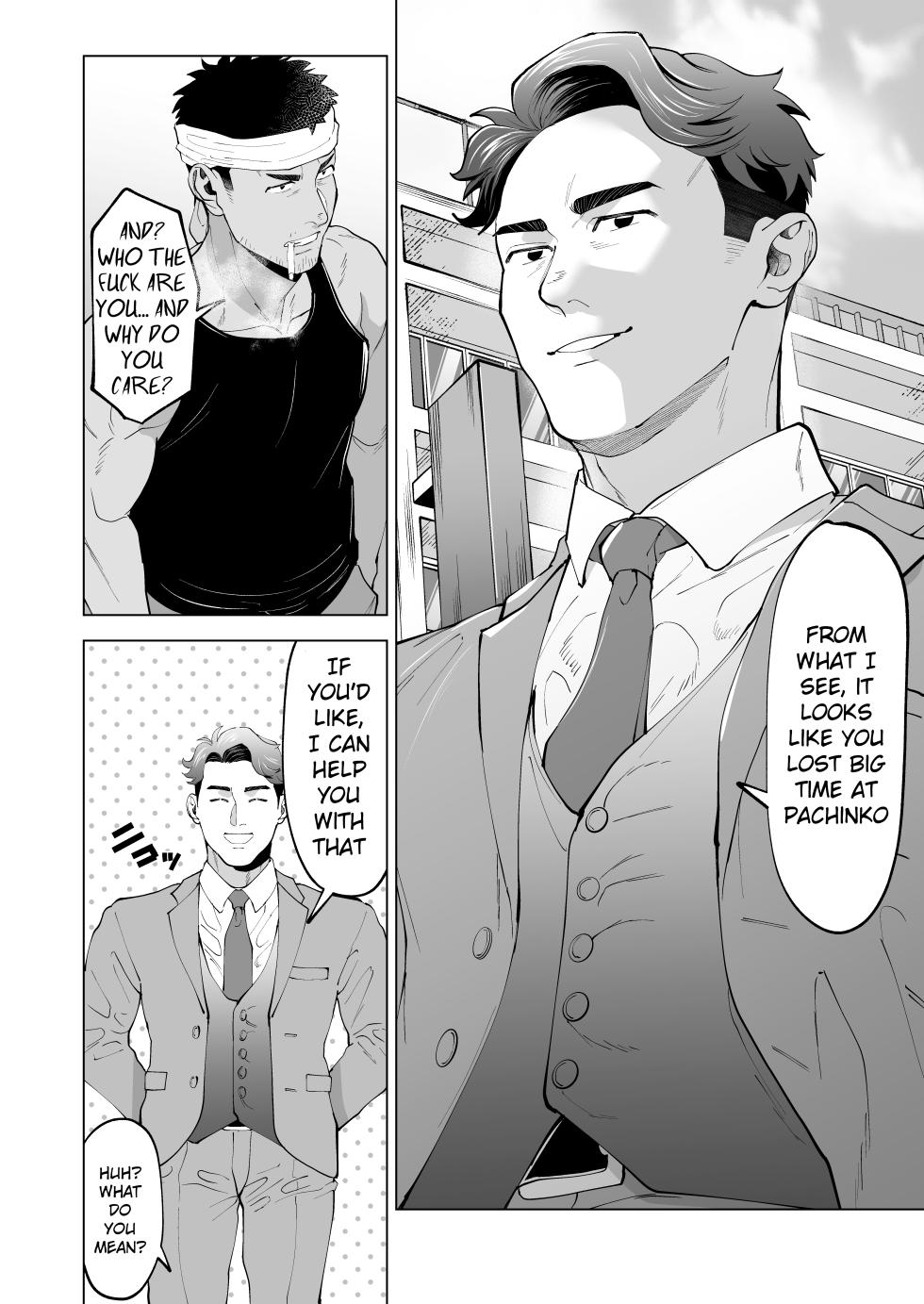 [Shiro] Gatenkei no Nii-chan o Fella Nuki! | A blowjob for a blue collar guy! [English] {A.R} [Decensored] - Page 2