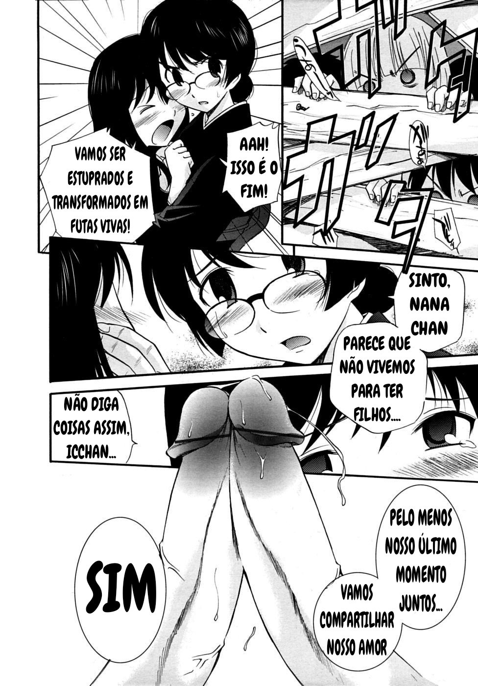 kamirenjaku sanpei - Page 6
